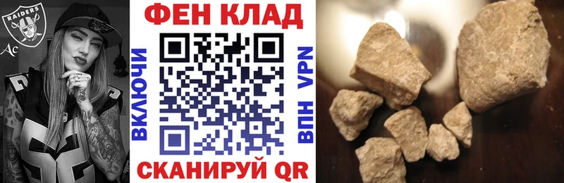 наркота Миасс АМФ Premium