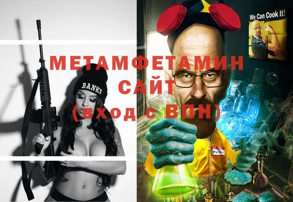 мяу мяу мука Киренск