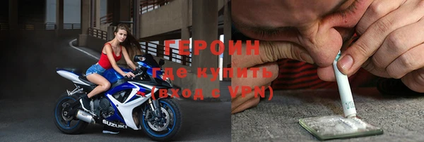 твердый Богородицк