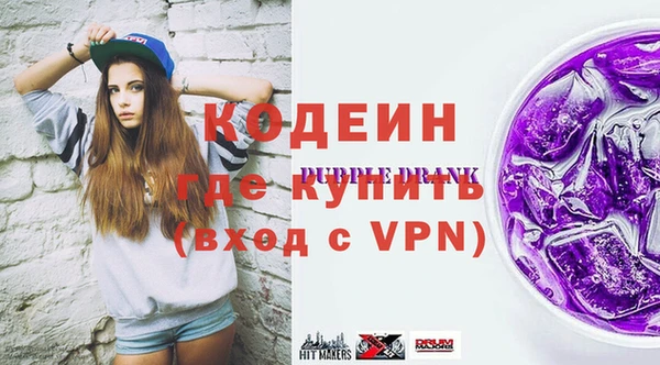 твердый Богородицк