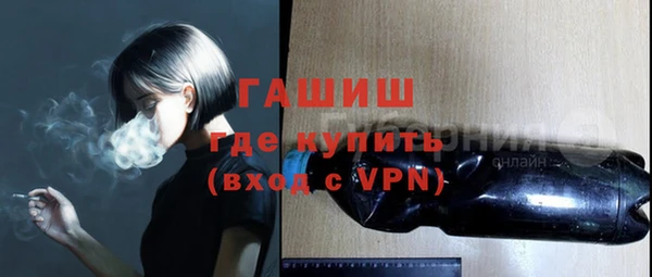 твердый Богородицк