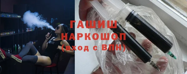 твердый Богородицк
