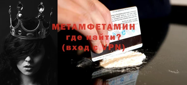 экстази Киреевск