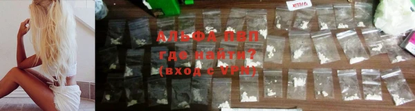 скорость mdpv Богданович