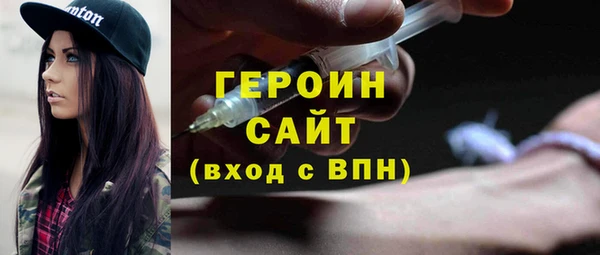 мяу мяу мука Киренск