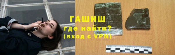 твердый Богородицк