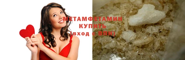 твердый Богородицк
