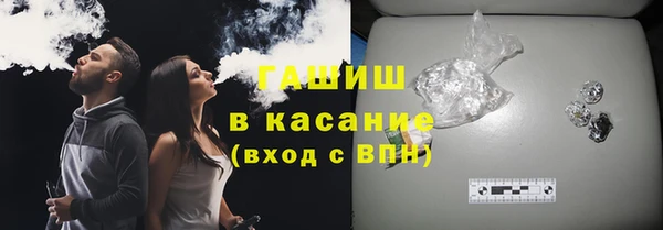 скорость mdpv Богданович