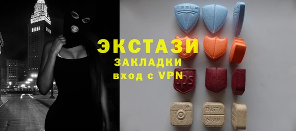 твердый Богородицк