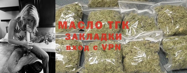мяу мяу мука Киренск