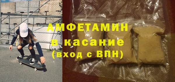 твердый Богородицк