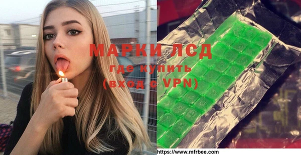 мяу мяу мука Киренск
