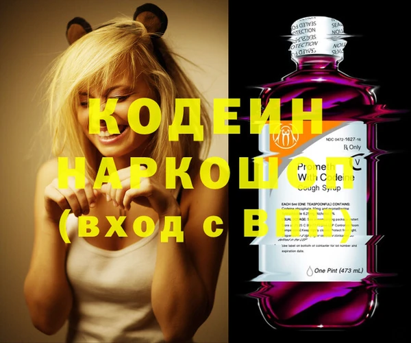 мяу мяу мука Киренск