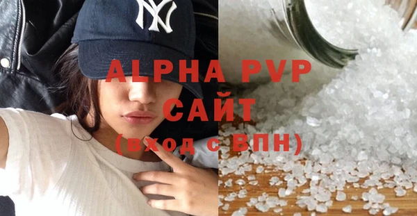 мяу мяу мука Киренск
