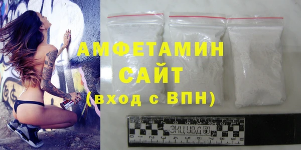 скорость mdpv Богданович