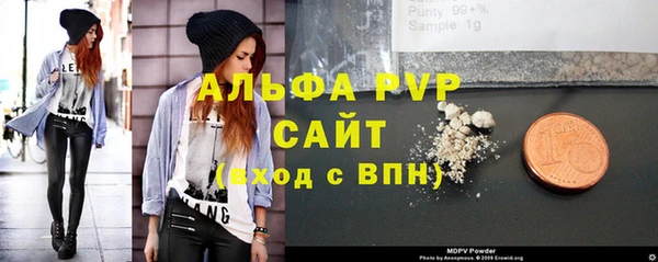 твердый Богородицк