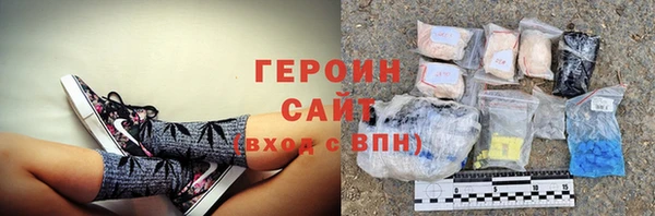 скорость mdpv Кодинск