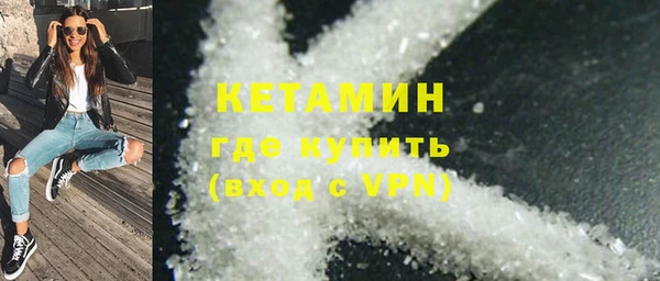 экстази Киреевск