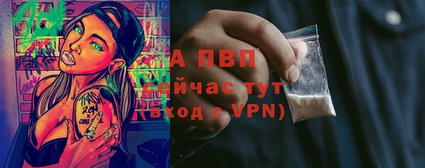 экстази Киреевск