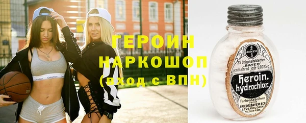 скорость mdpv Богданович
