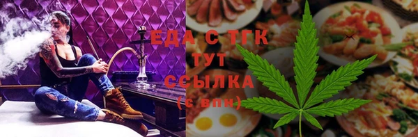 скорость mdpv Богданович