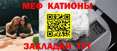 скорость Дубна