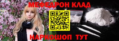 амф Заводоуковск