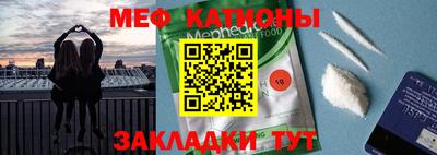 амф Заводоуковск