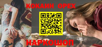 амф Заводоуковск