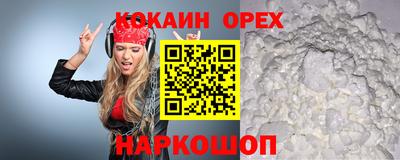 амф Заводоуковск
