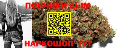 амф Заводоуковск