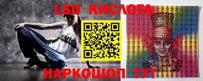 кокаин премиум Заволжье