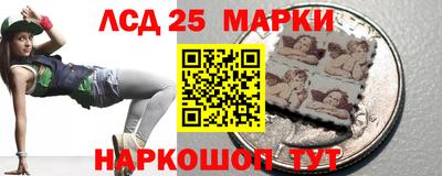 амф Заводоуковск