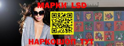 кокаин премиум Заволжье