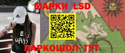 кокаин премиум Заволжье