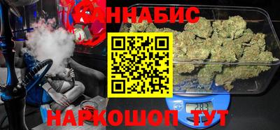 кокаин премиум Заволжье