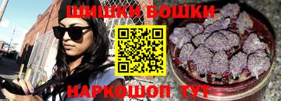 амф Заводоуковск