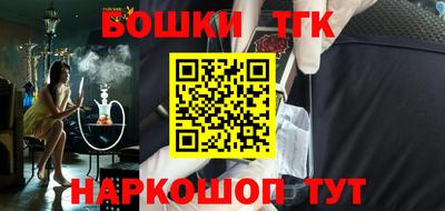 кокаин премиум Заволжье