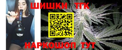 амф Заводоуковск