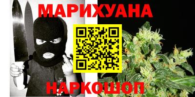 амф Заводоуковск