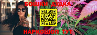 2c-b Донской
