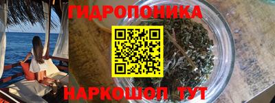 амф Заводоуковск