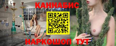 кокаин премиум Заволжье