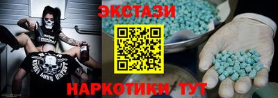 кокаин премиум Заволжье