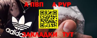 кокаин премиум Заволжье