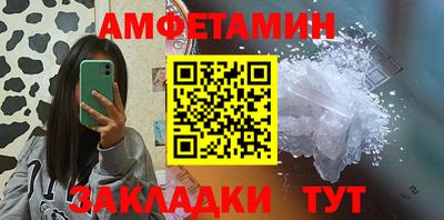 кокаин премиум Заволжье