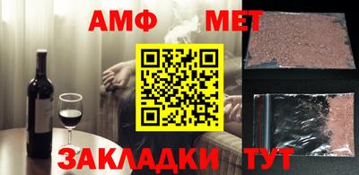 кокаин премиум Заволжье