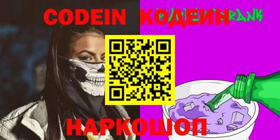 амф Заводоуковск