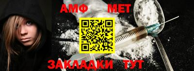 кокаин премиум Заволжье