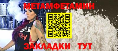 кокаин премиум Заволжье